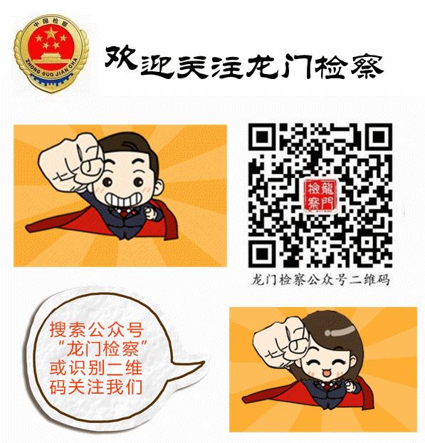 药品管理法第一百四十一条解读,如何理解新的药品管理法