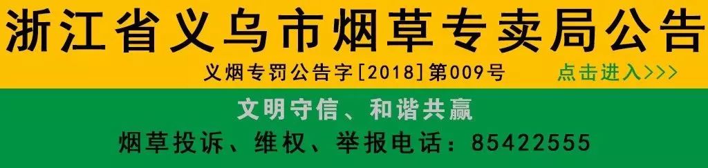 锦鲤骗局曝光至少30万人已上当,最新锦鲤骗局揭秘