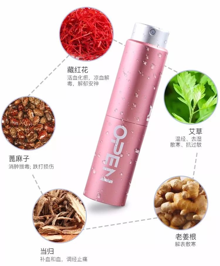 最方便的艾灸神器腹部,腰部艾灸神器