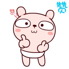 改革开放杰出贡献企业名单,改革开放100名突出贡献者名单