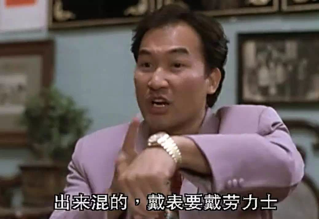 为什么说劳力士是硬通货,为什么说劳力士等于黄金