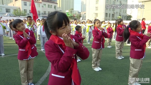 我市开展少先队建队日,郑州市少先队主题队日活动