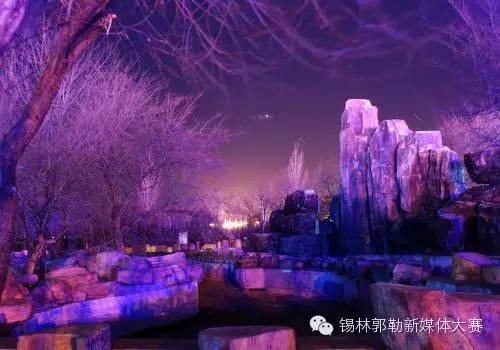 现在西乌旗,西乌旗里面是什么样子的