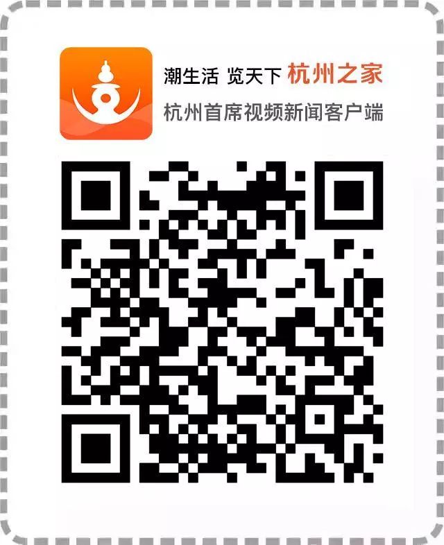 杭州的免税店在哪里,杭州免税店买什么比较划算