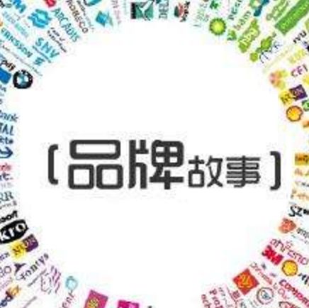 恒大品牌故事,辽宁足球故事完整版