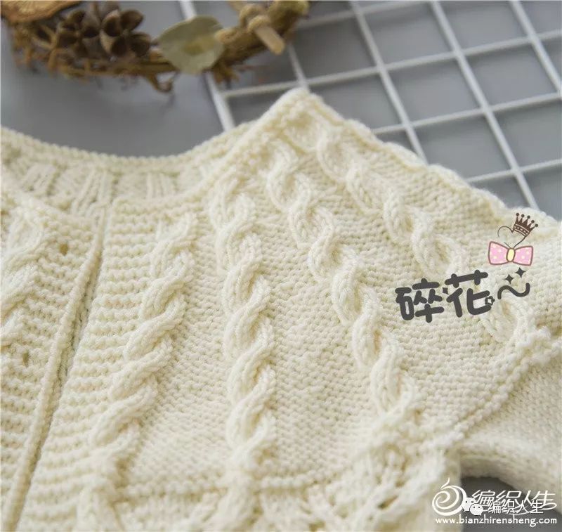 育克式开衫毛衣从上往下织全教程,育克手工编织7至8岁女孩开衫毛衣