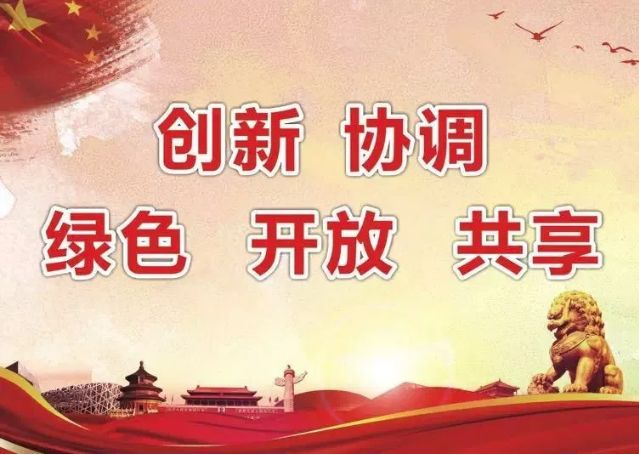 「食疗药膳」花山莲栗猪手汤，味道鲜香可口，能健脾益气、养胃生津、润肺化痰、补肾益精、养血润燥