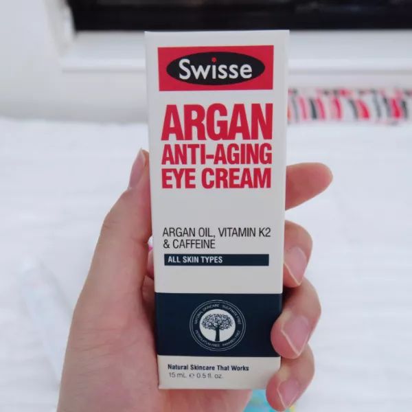 双11必囤的眼霜,双11最后一天值不值得买