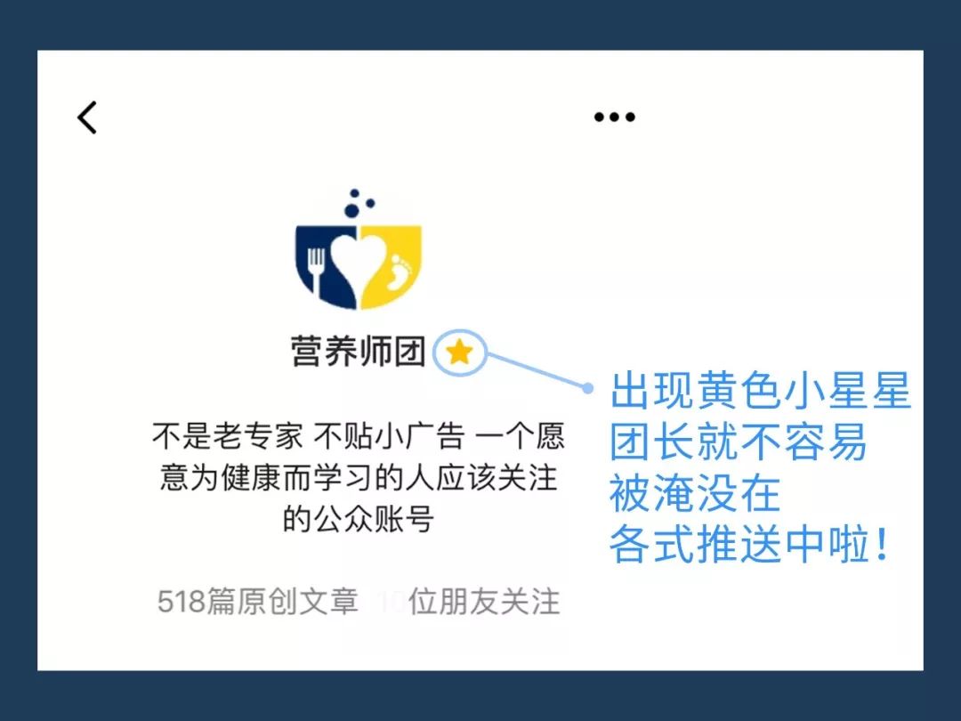 春季养肝食疗方法食谱大全,春季养肝护肝的方法和饮食