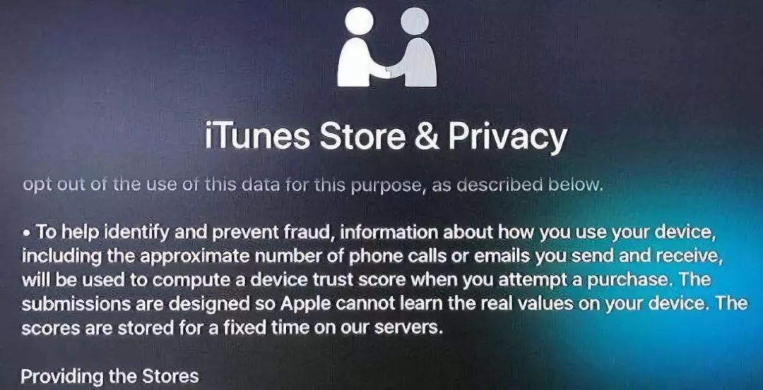 苹果手机盗刷最新情况,苹果手机近期遭大规模盗刷