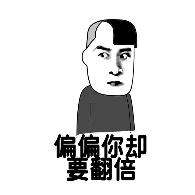 20岁小伙表白被拒,26岁小伙被逼婚最终崩溃