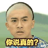 刚刚到保质期的药还能吃吗,药过保质期还可以吃吗