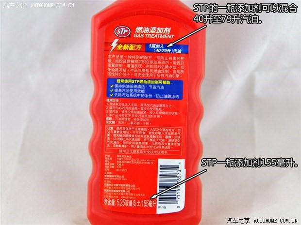 真实揭秘加油站的猫腻燃油宝,加油站燃油宝是否真的能使用