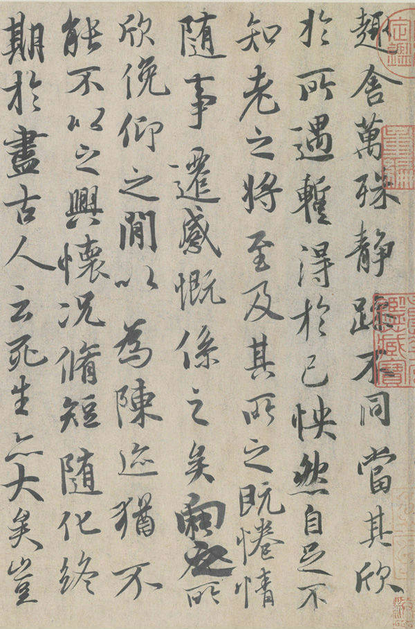 王羲之书法作品高清大全,王羲之书法欣赏完整版