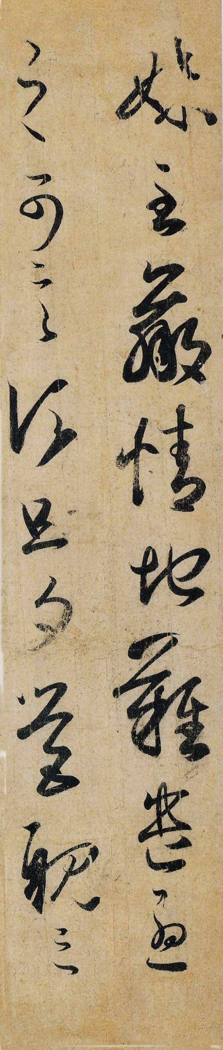 王羲之书法作品高清大全,王羲之书法欣赏完整版