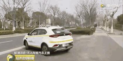 有驾照的恭喜了已公布新消息,没考驾照的恭喜了有一个消息