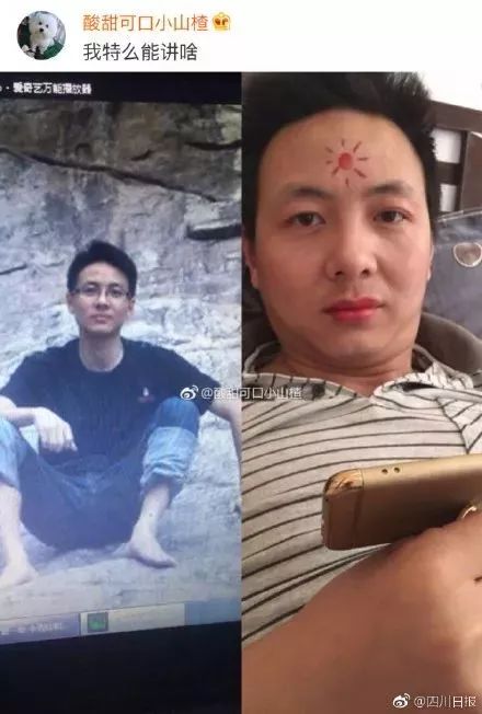 婚后易发胖？研究表明是真的！网友：看图，有真相……