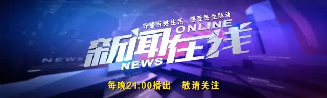 牵手球童视频,牵手球童中国