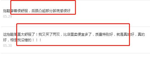 冬季棉拖软底,保暖棉拖超可爱