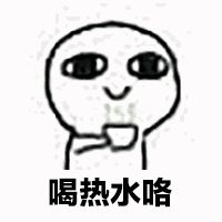 跟女神说一万句“多喝热水”，也比不上这个恒温暖杯垫！玻璃杯、瓷杯、不锈钢、牛奶盒都能使用