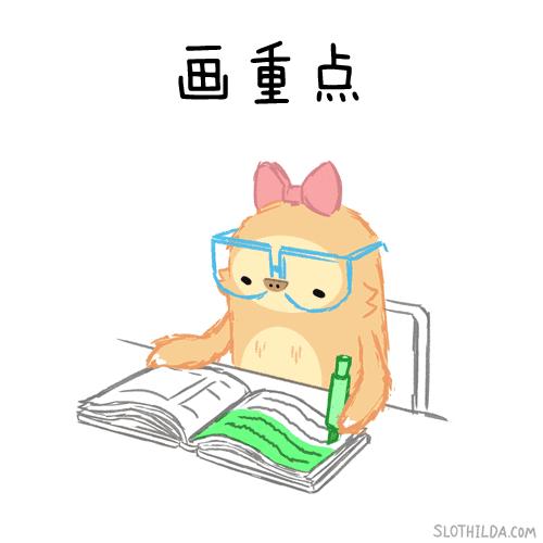 【直通1041】太气愤!父亲为女儿置办的嫁妆竟被宇鑫物流损坏成这样！时隔数月拒不赔偿！