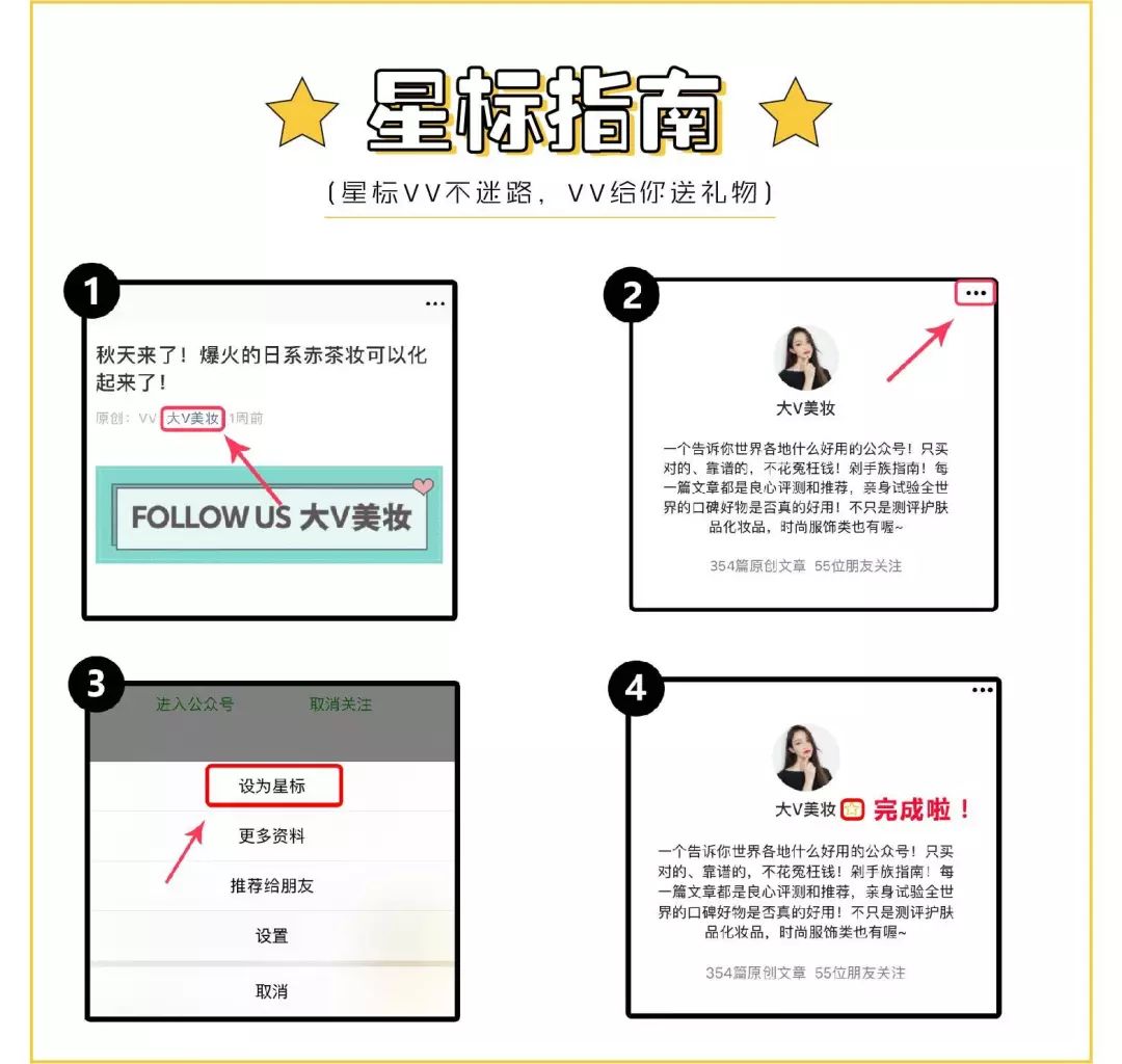 错过双11活动以后还有活动吗,错过双11又错过双12