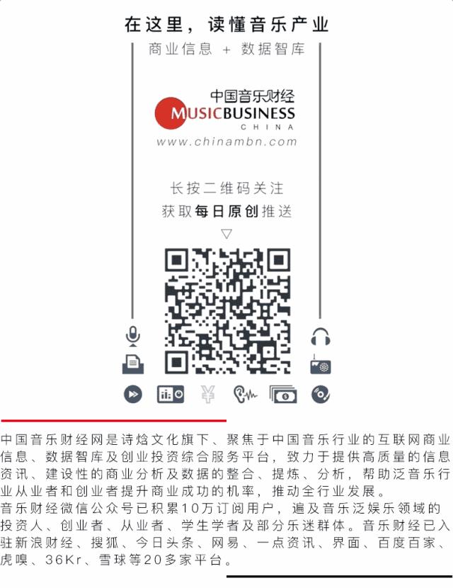 游轮音乐节噱头,邮轮音乐会怎么样