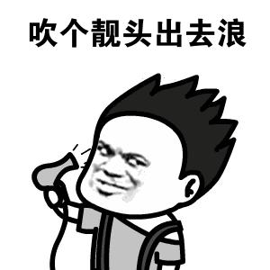 电吹风引发的火灾事故,电吹风发生火灾视频