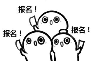 等你来撩直播间完整版,等你来撩直播间原版