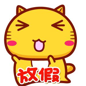 “十一”出行好消息！武铁将加开一批列车，含武汉至广州等线路