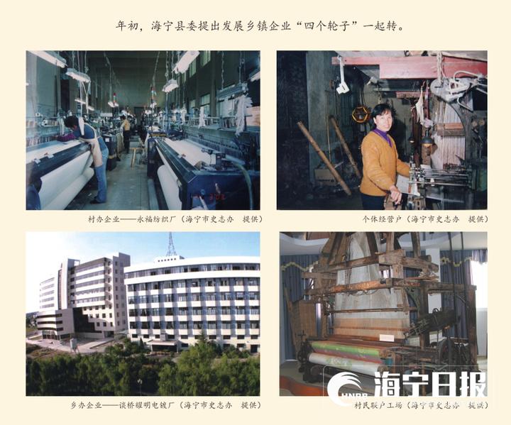 工业经济如何破局,工业经济韧性更强