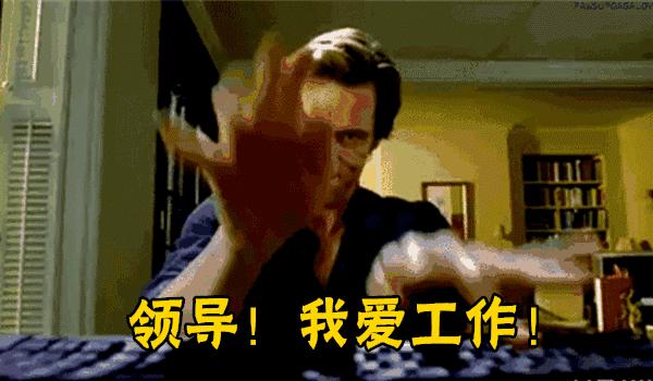 刷爆东台人朋友圈的锦鲤活动，竟藏着巨大*局骗**！