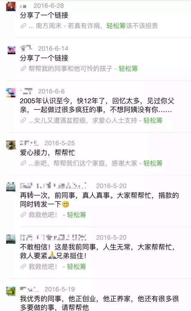 买保险的3个坑可别再踩了,买保险必须避开的十大坑