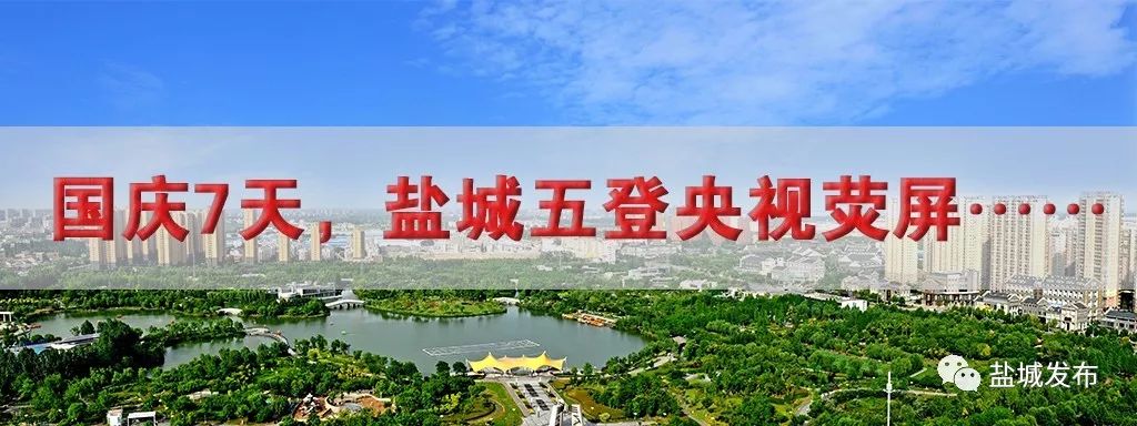 盐城响当当,盐城牌匾哪里有