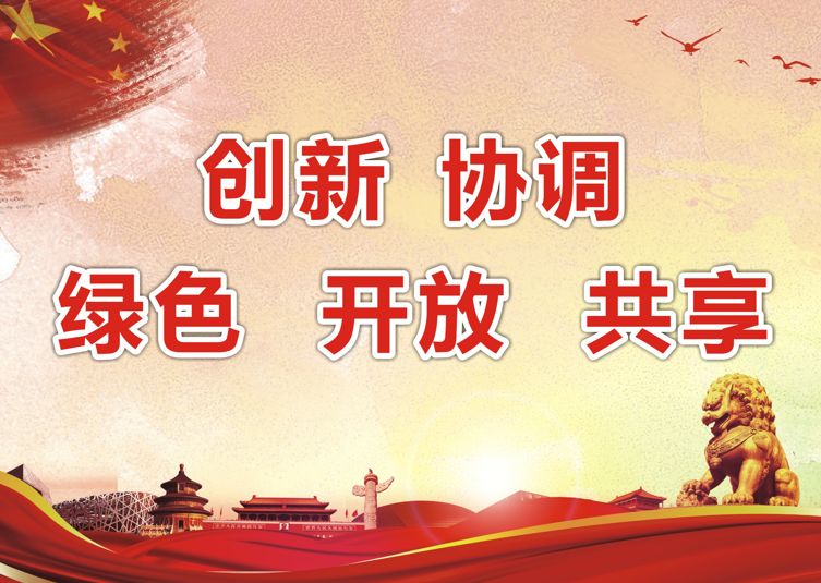 实用药品贴,天然消炎药食物有哪些