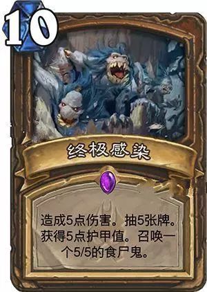 竞技场各职业分析,盘点职业赛场上所有阵容