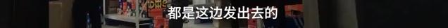 央视爆料全是假货没有一件真品,这些没被315曝光的假货你用过几样