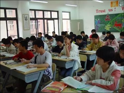 福州一中全国排名,福州一中是全国排名第几