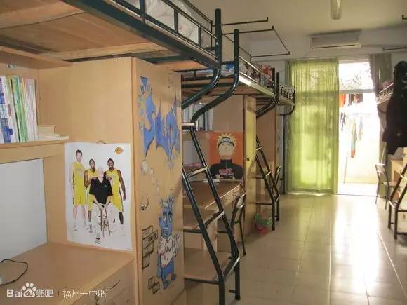 福州一中全国排名,福州一中全国排名第几