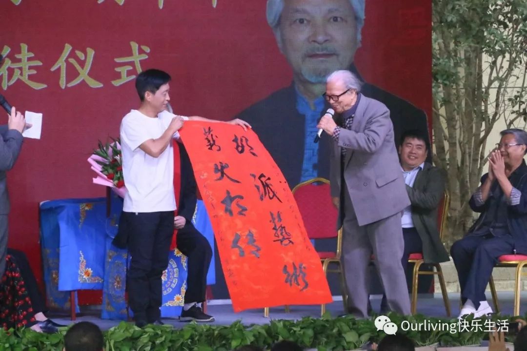 金秋重阳，曲剧“胡家军”欧安乐龄有戏温情绽放！