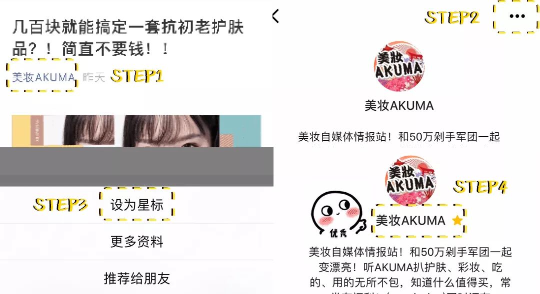 最近很火的网红面膜好用吗,千人真实评测面膜排行榜前十名