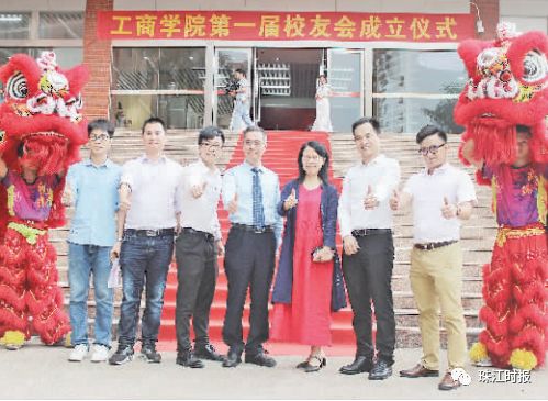 有教无类育人才！南海开放大学创新学历教育和社区教育模式