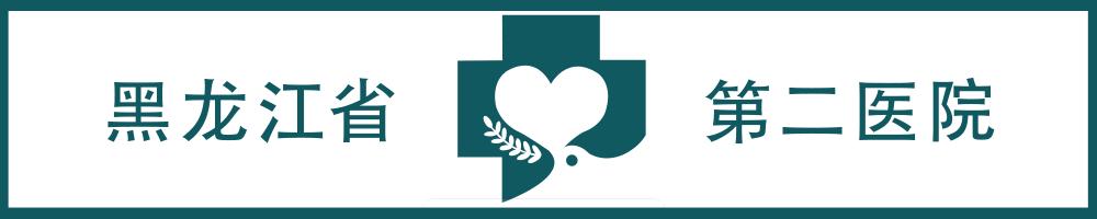 呼吸内科医生王洋,呼吸科王洋