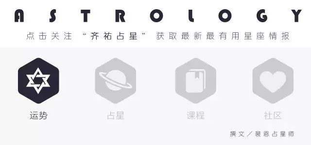 2021水逆过了之后十二星座会好吗,2019年十二星座水逆应对指南