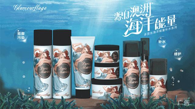 黄金面膜老款,黄金多肽抗衰老面膜