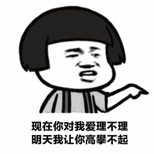 你每抹一次口红，就是在亲吻上万只昆虫尸体？！