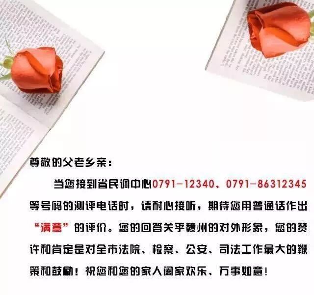 借条没写借款日期可以起诉吗,没有借款流水只有借条可以起诉吗