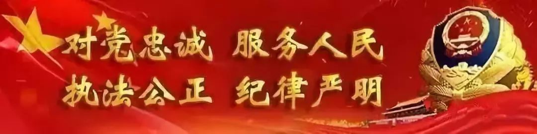 净网2018国家计算机病毒应急处理中心监测发现十款违法移动应用