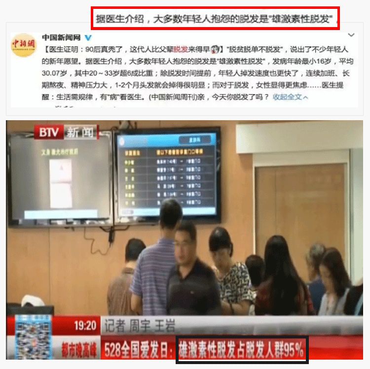 外用中药眼膜,中药眼膜去眼袋眼纹