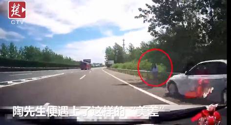 @公务员、医生……多地出现这种裸聊“仙人跳”，专门针对你们！